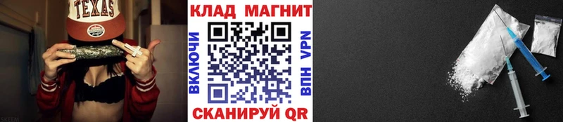 Купить закладку КОКАИН  Alpha-PVP  ГАШИШ  Меф мяу мяу  Ревда