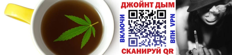 Купить закладки  Ревда  Cannafood марихуана 