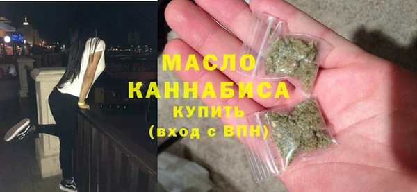 сатива Сафоново