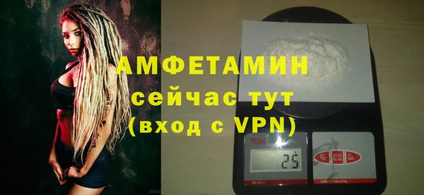 jwh Бронницы