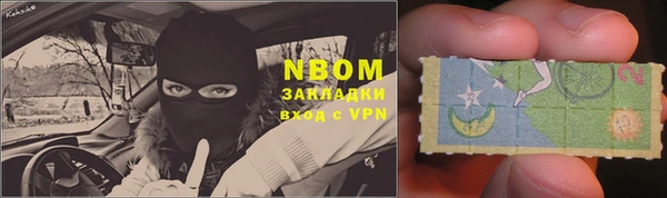 мефедрон мука Бугульма