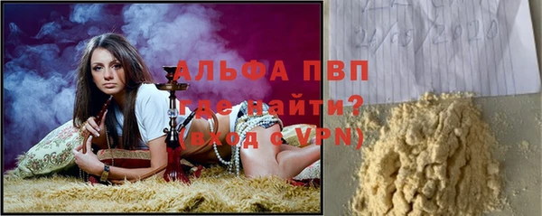 бутик Ростов