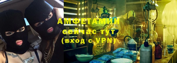 jwh Бронницы