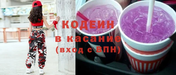 jwh Бронницы