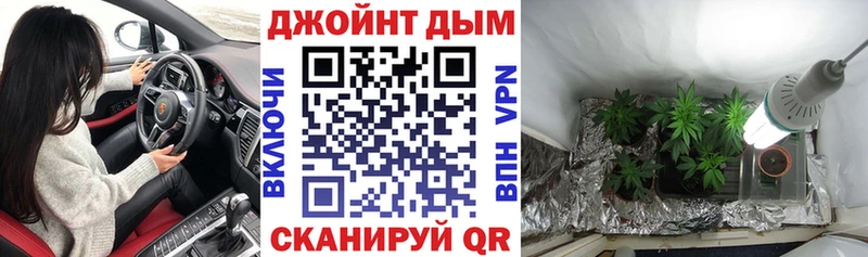 Конопля индика  Купить закладки  Ревда 